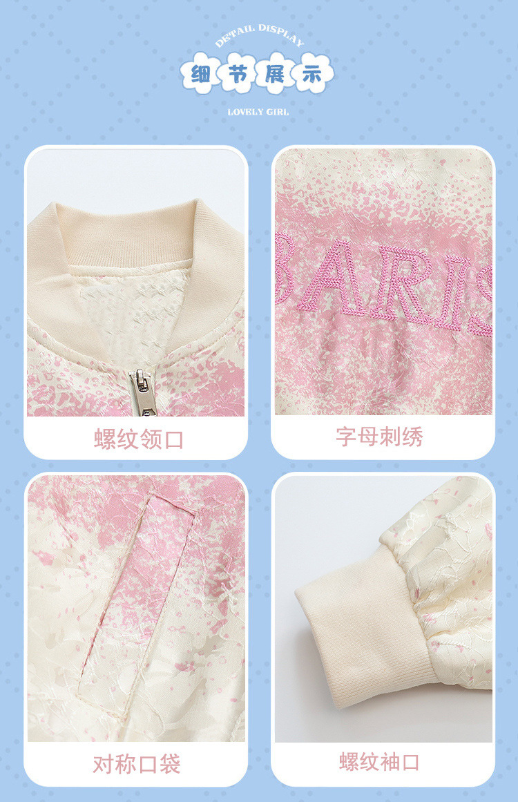 5a75a442-666a-480c-9992-7b9f604620f9.jpe