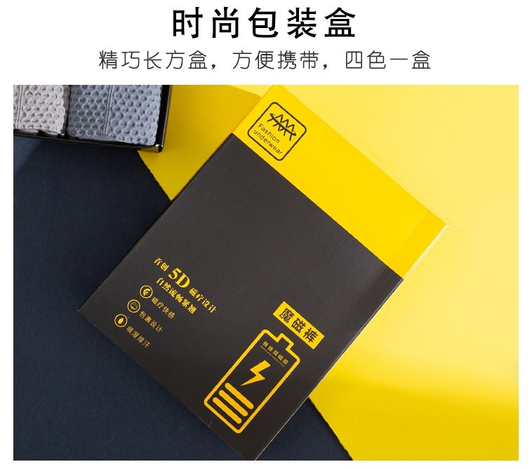 描述图_11.jpg