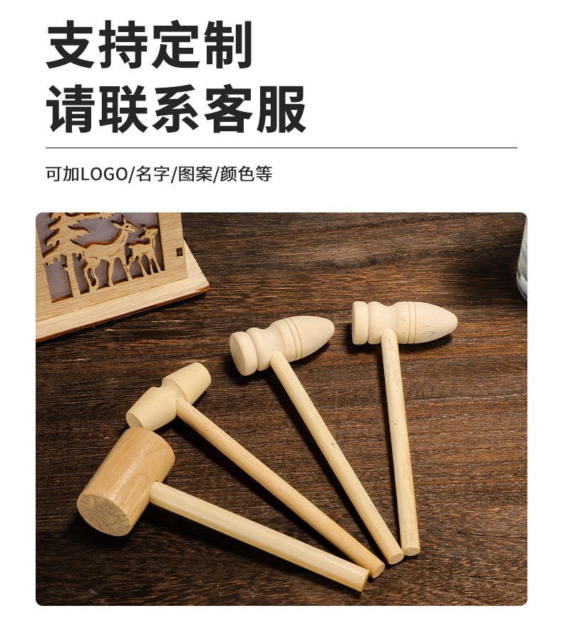 酷码工艺品-2_03