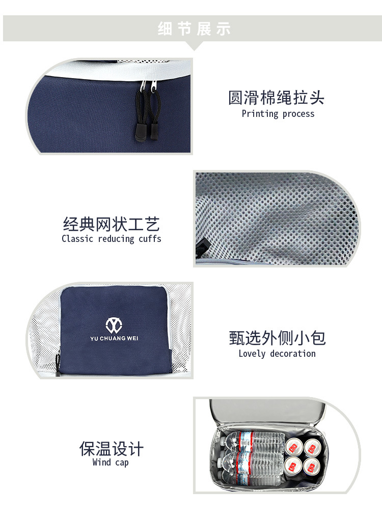 SJ012沙滩包详情页_06.jpg