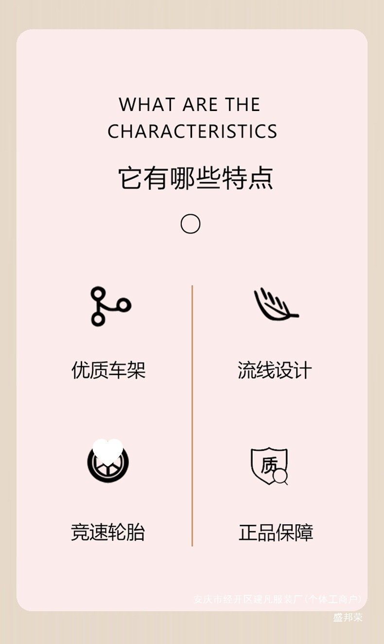 3d26af02-c3e1-4e87-9e8c-26d772c587fa.jpe