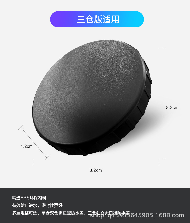 详情-12.jpg