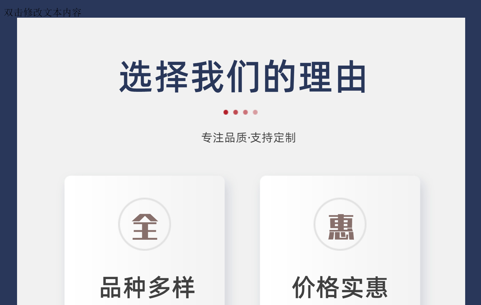 详情图片_03