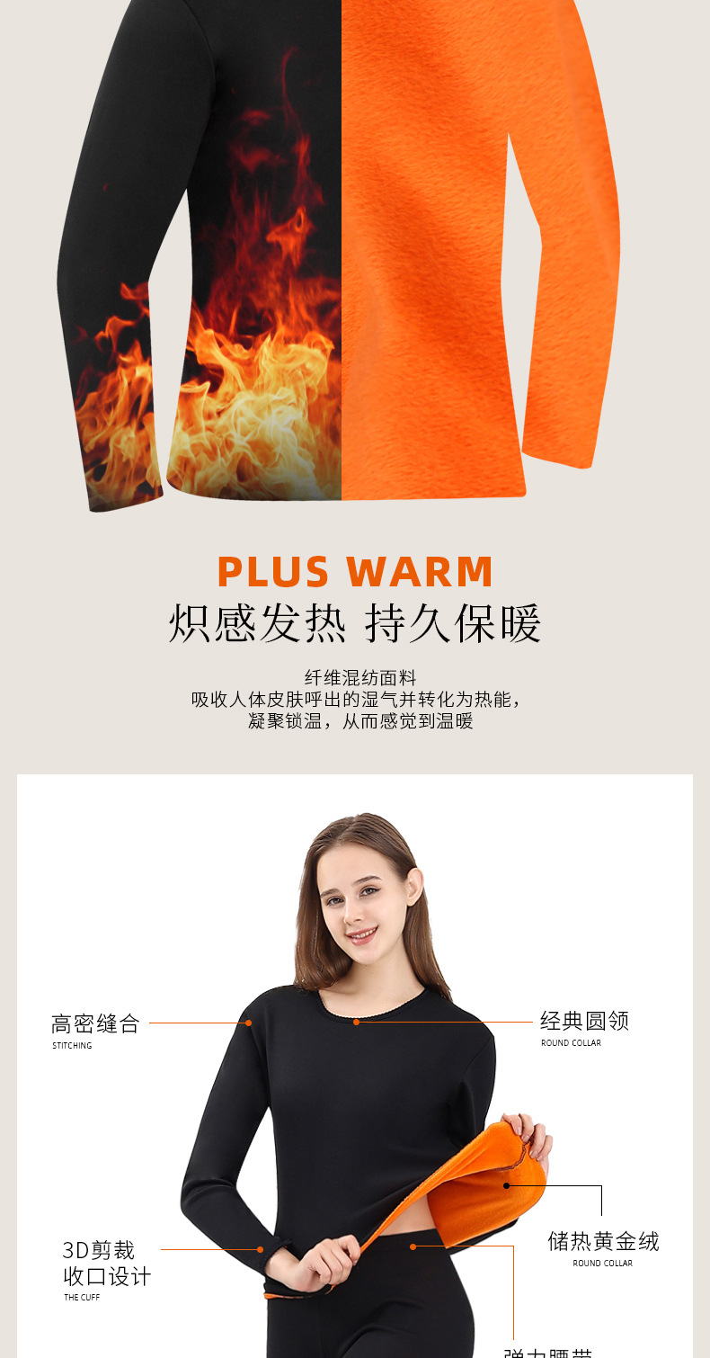 818详情_06.jpg