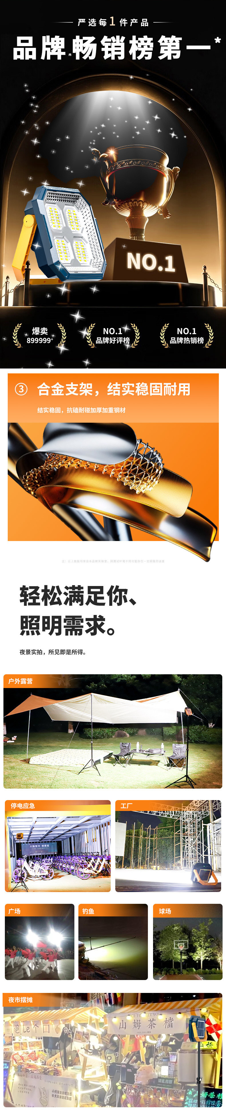 e6a47723-c61a-458e-98a4-7cd30c7911bd.jpe