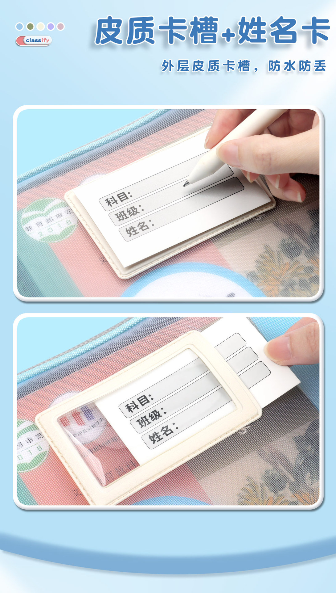 详情_09.jpg