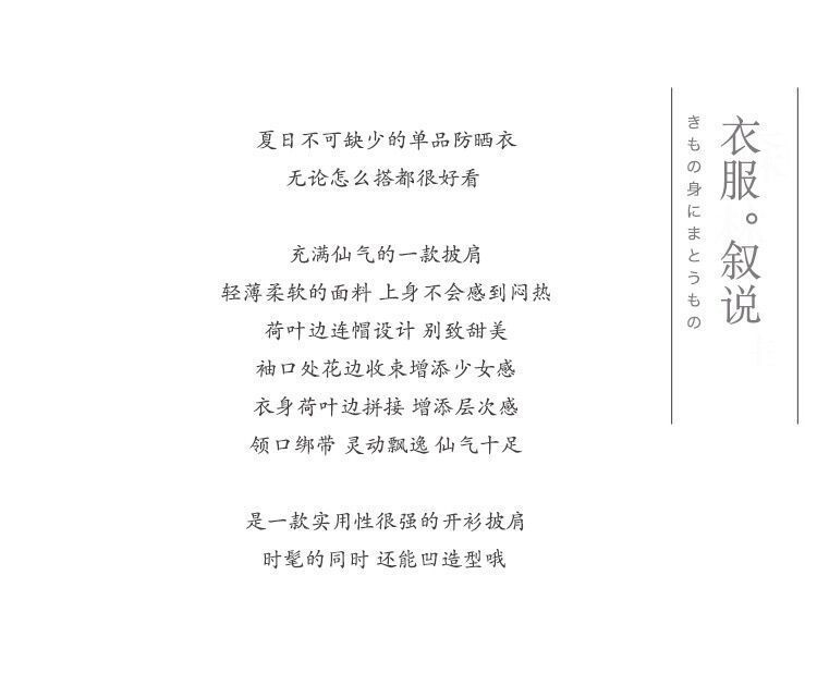 169c891f-1c33-4d9f-9e03-7080ba1d71f4.jpe