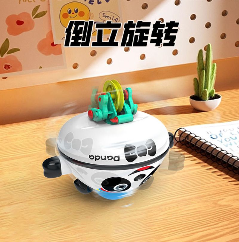 详情 (12).jpg
