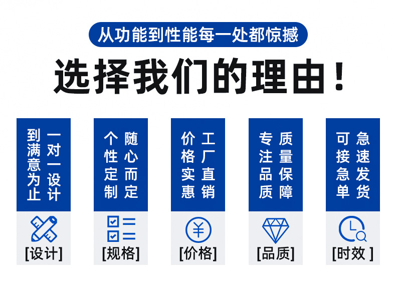 碳带_03.jpg