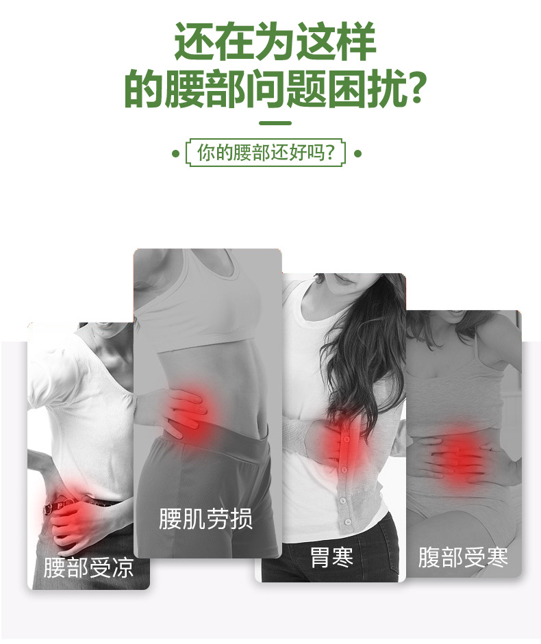 草稿2_02.jpg