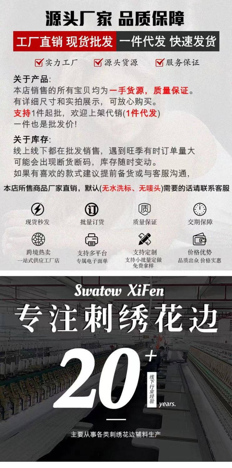 308c1249-2e80-47f2-b516-6b800c0adf1e.jpe