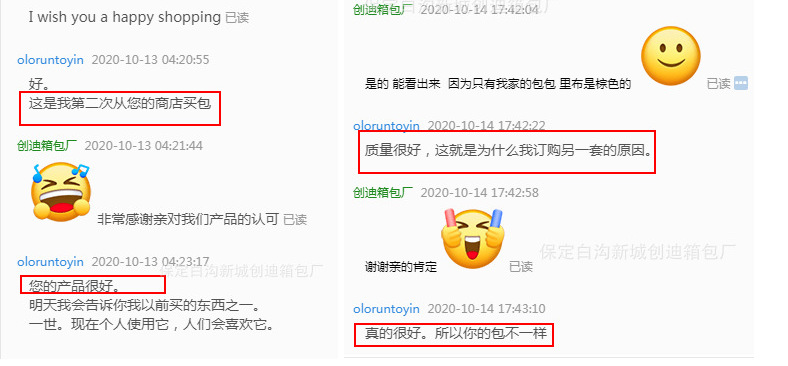 微信图片_20220512230955