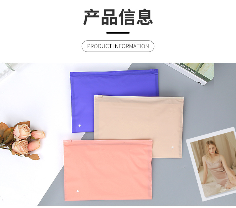 乐丰cpe拉链袋_04.jpg