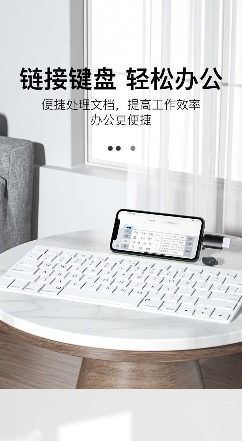 大小帽详情页666_05