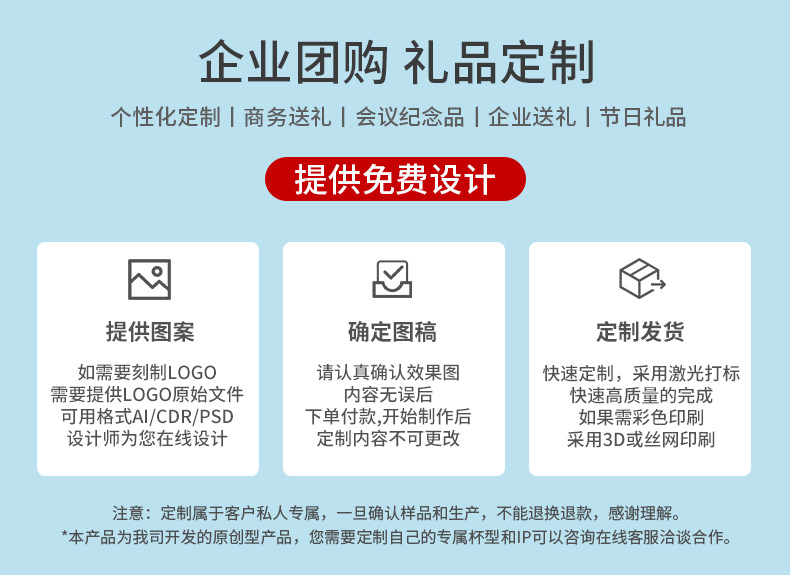 无线端_04.jpg