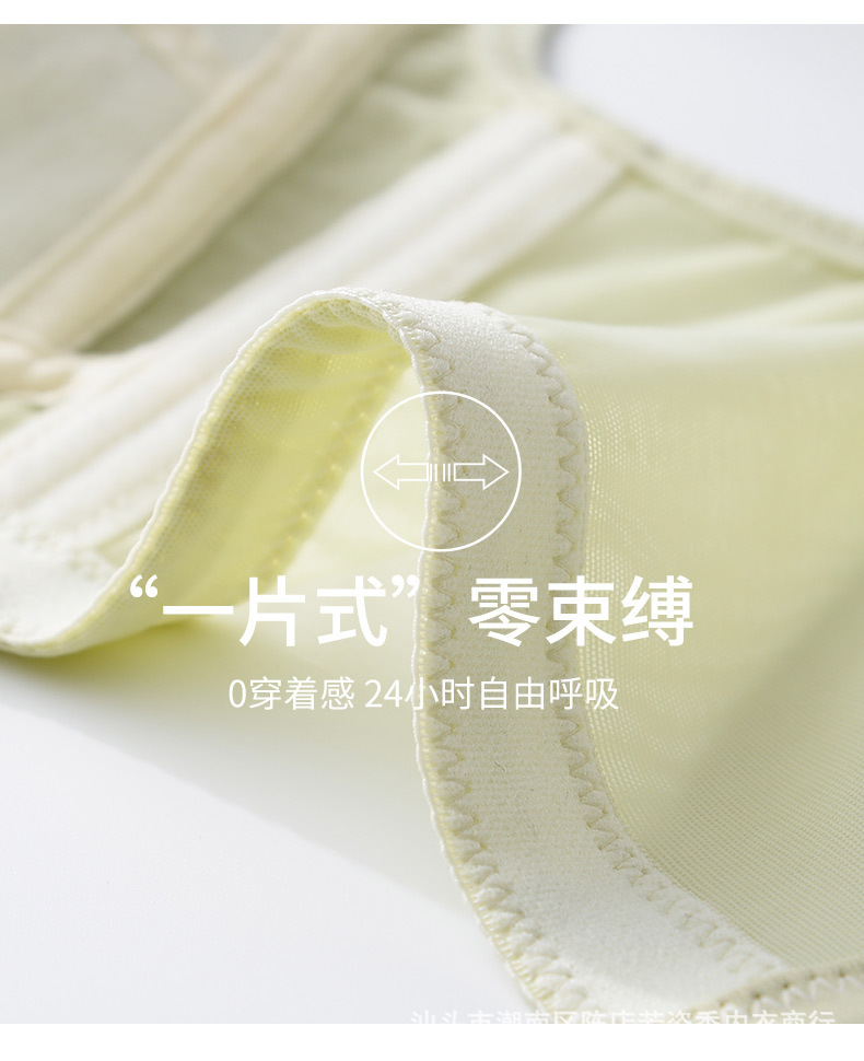 1 (12).jpg?x-oss-process=image/format,png