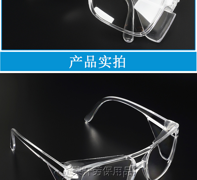 详情_03