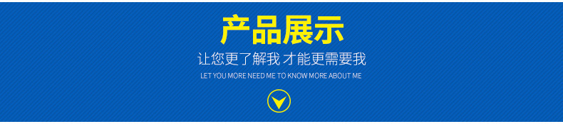 O1CN01upmNfd1LY1bNosCbJ_!!3953