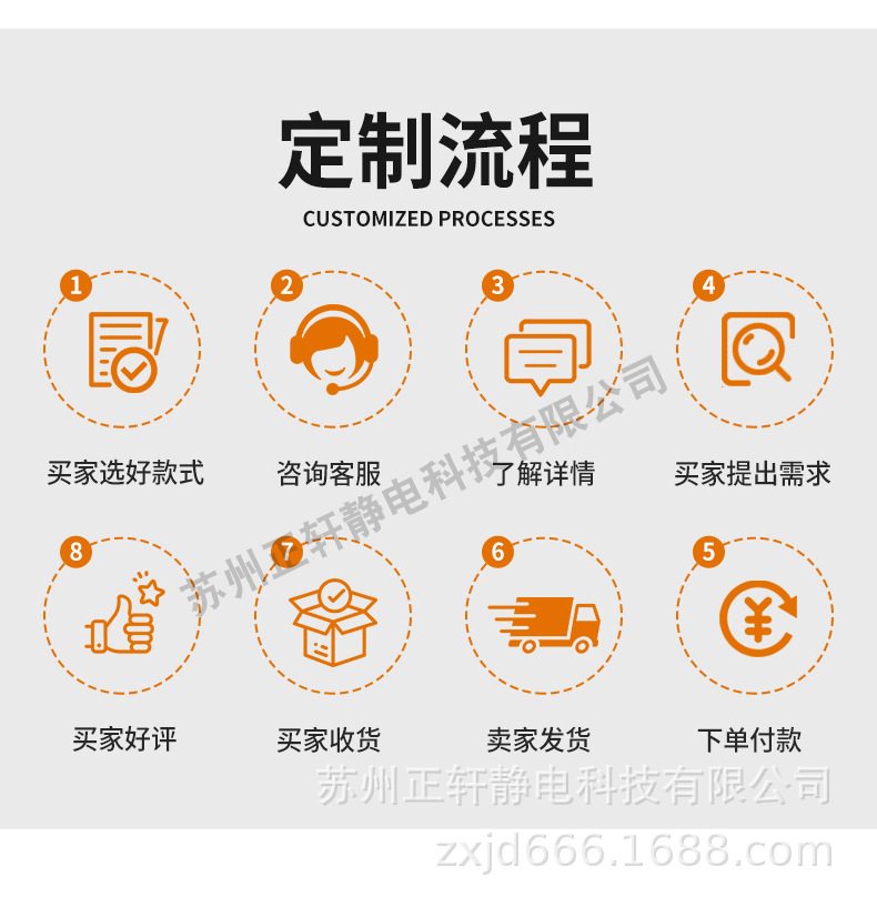 单网鞋_12.jpg