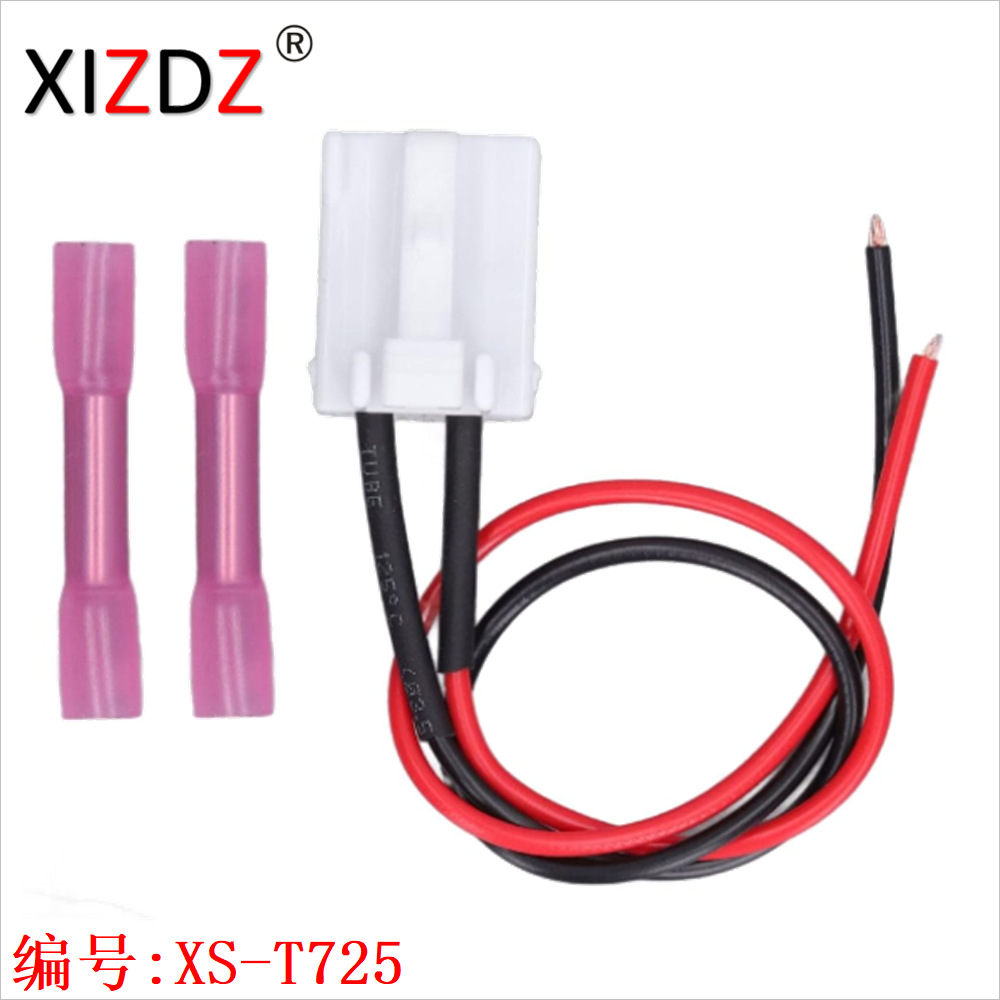 XS-T725