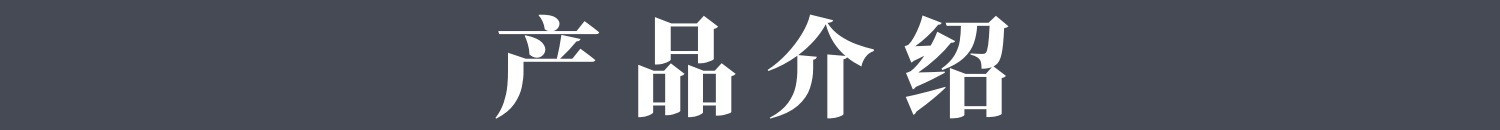 微信图片_20240822090228_副本707.jpg