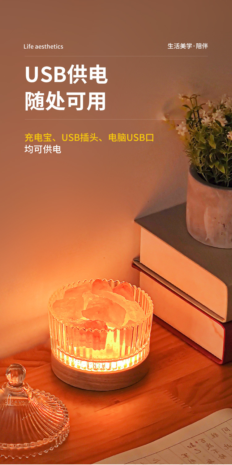 详情-06