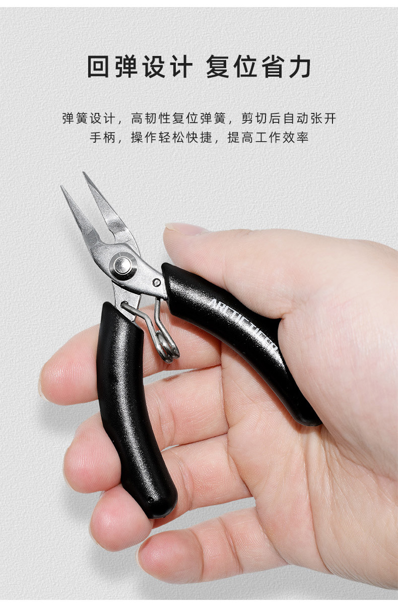 阿里详情页_12.jpg