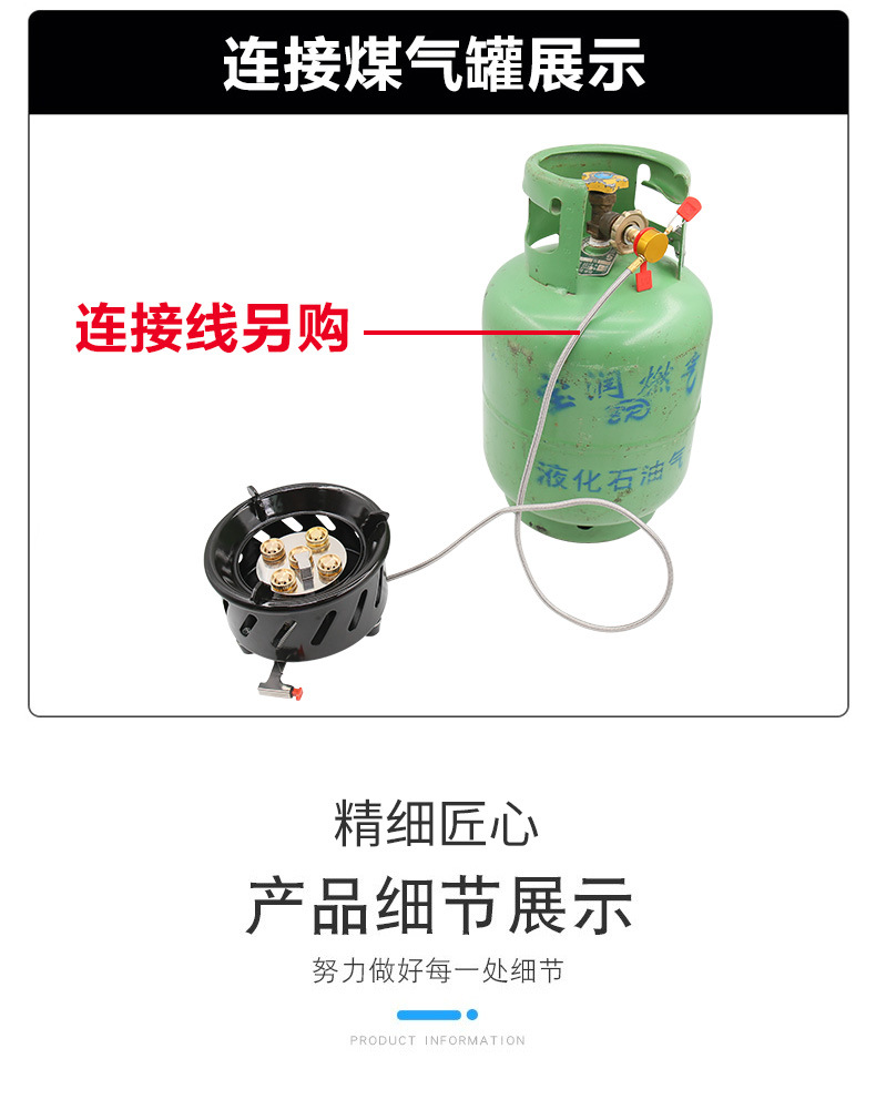 详情页_11.jpg