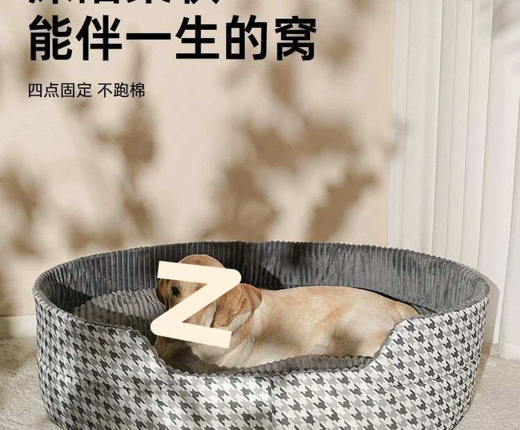 /O1CN01ugi9zJ1nP9TQk0veF_!!2219721425081-0-cib.jpg?x-oss-process=image/format,png