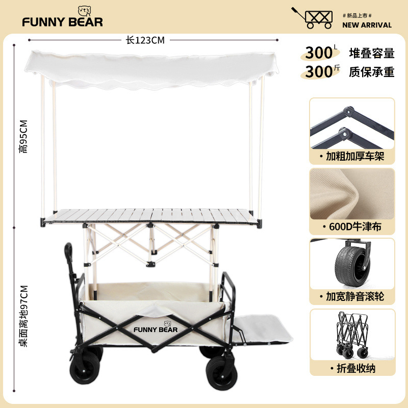 034cad4a-7d69-4eef-946e-52ae716cad0b.jpe