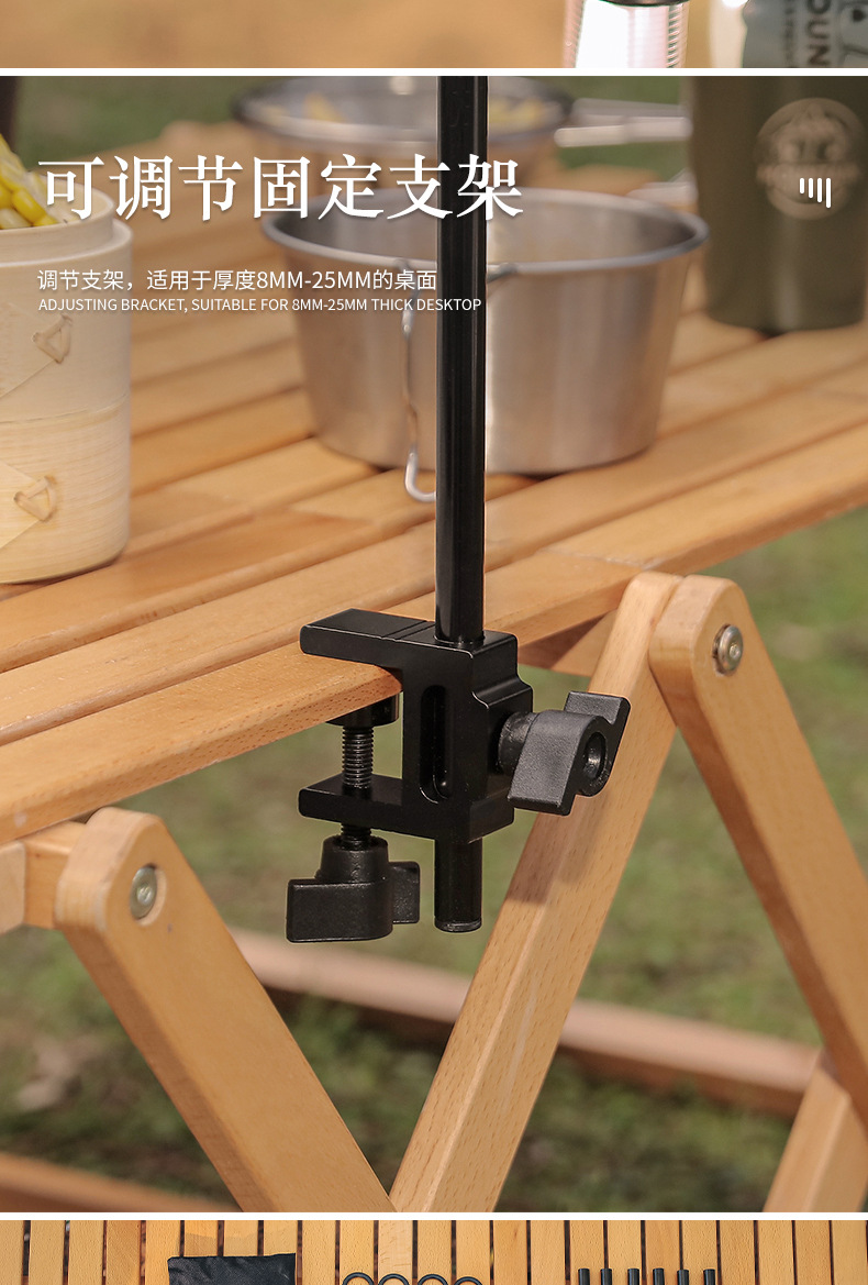 详情页_09.jpg