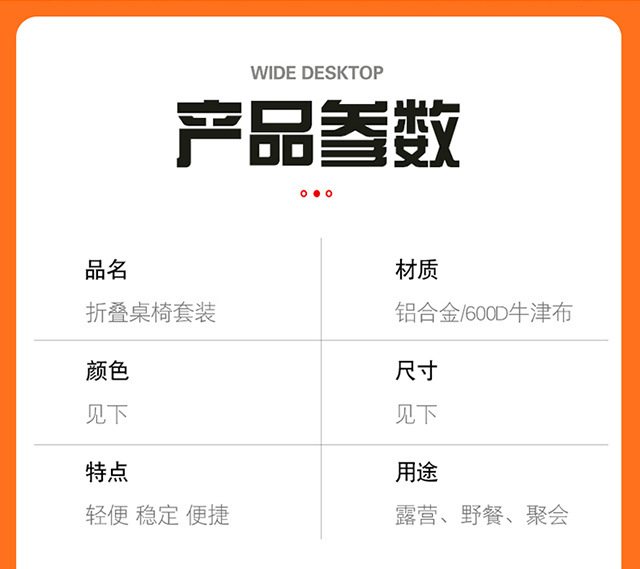 9bb2fb9b-02f8-429f-ab50-edcaa877f8e7.jpe