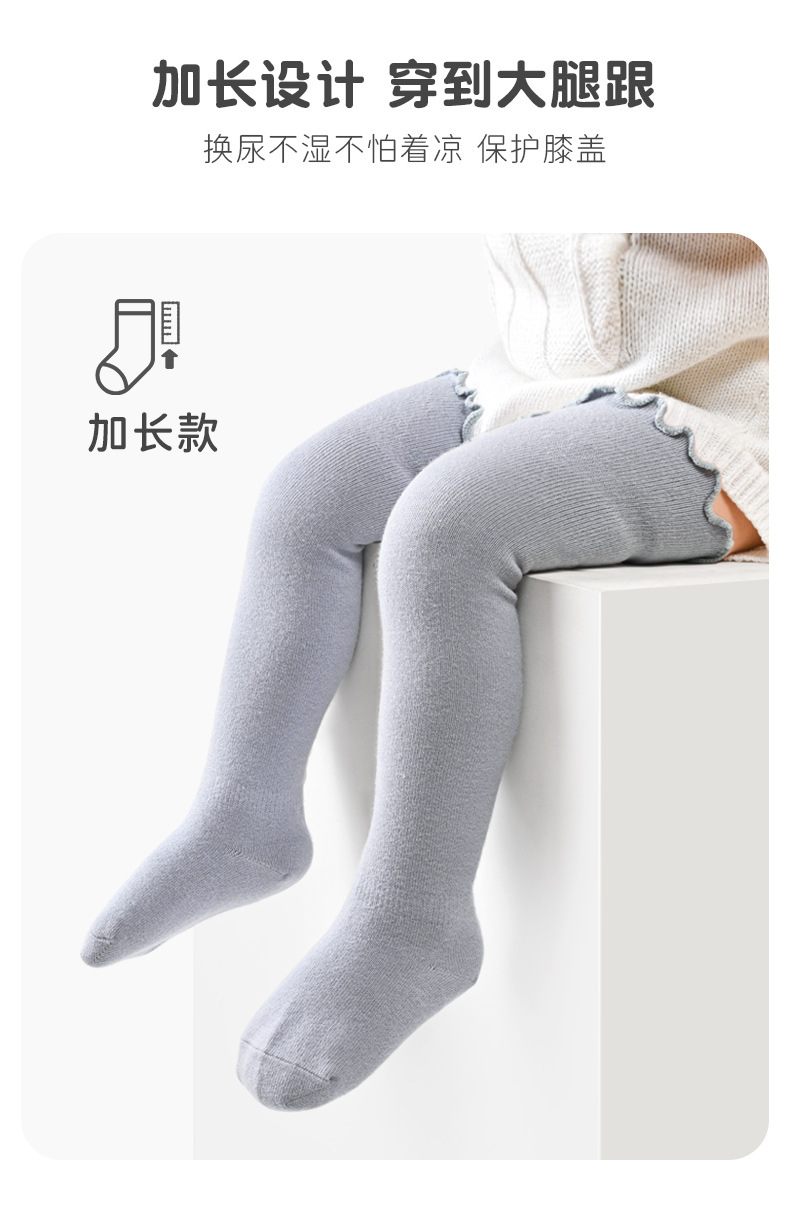 过膝袜_02.jpg
