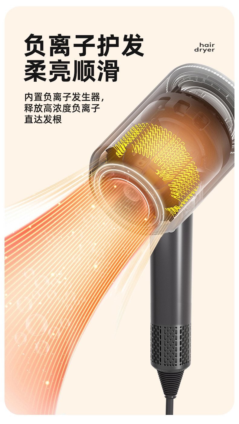 F25详情设计_07.jpg