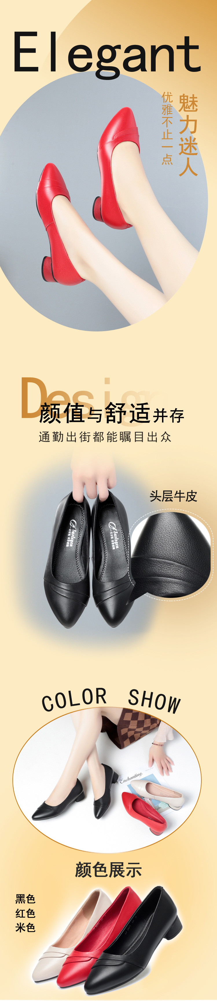 宝贝描述_01.jpg