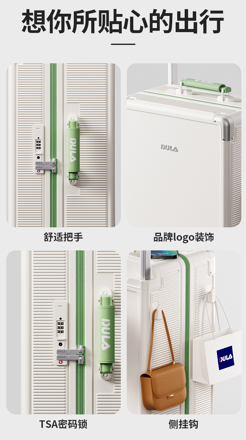 详情图18.jpg