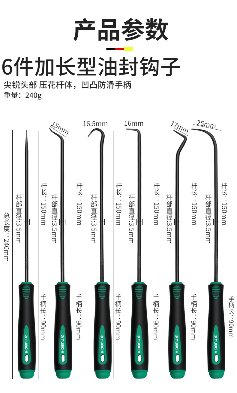 790详情_06.jpg