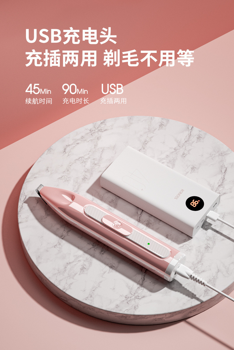 298ab8f7-09c3-40e0-8720-96f7f18d4d7c.jpe