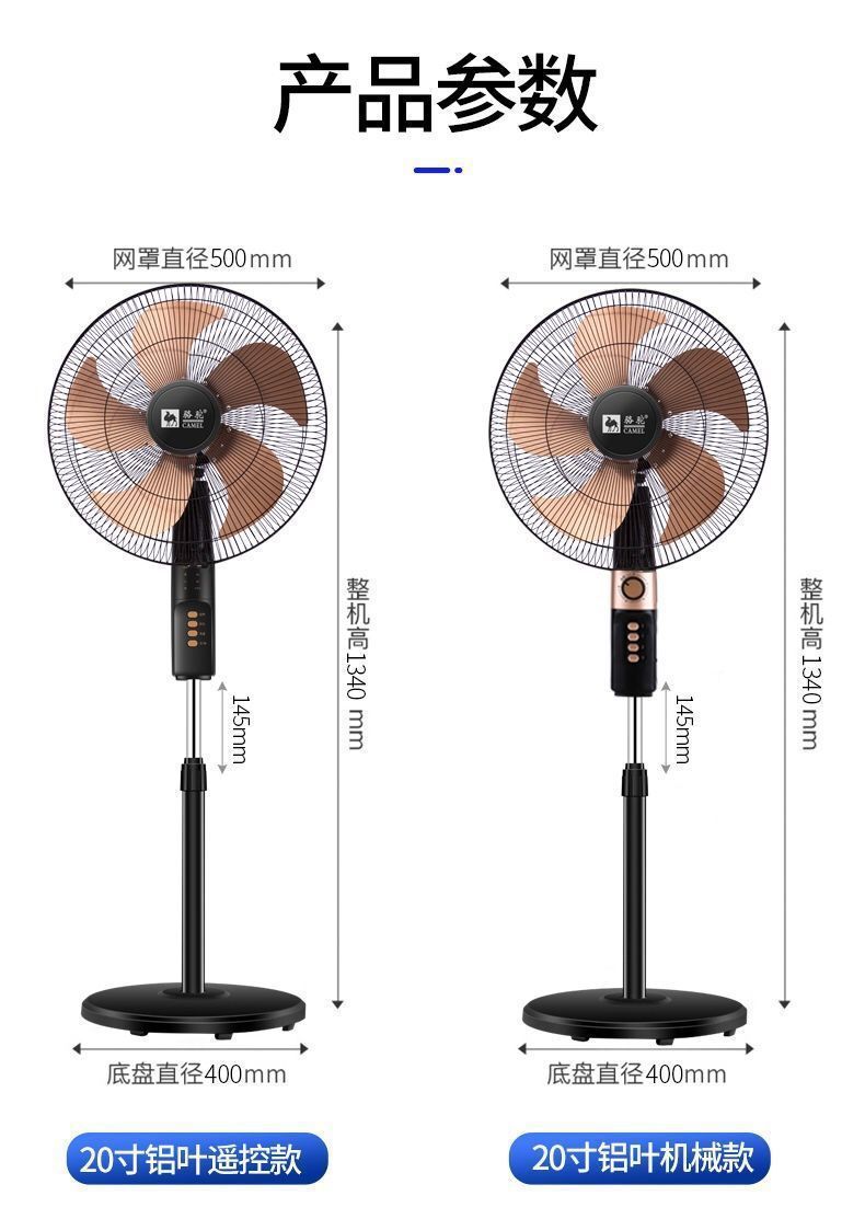 0c1de628-20bc-45f1-9559-3815c3784dab.jpe