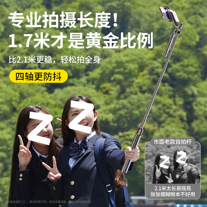 558883c1-28cb-4ec2-a892-5ce15f4f7168.jpe