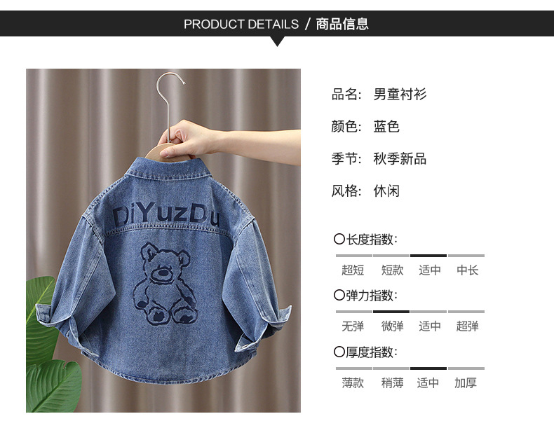 详情_3__06.jpg