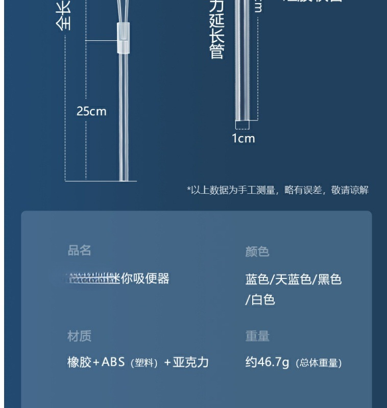 25535930-0e85-4a6e-adae-5e6333619973.jpe