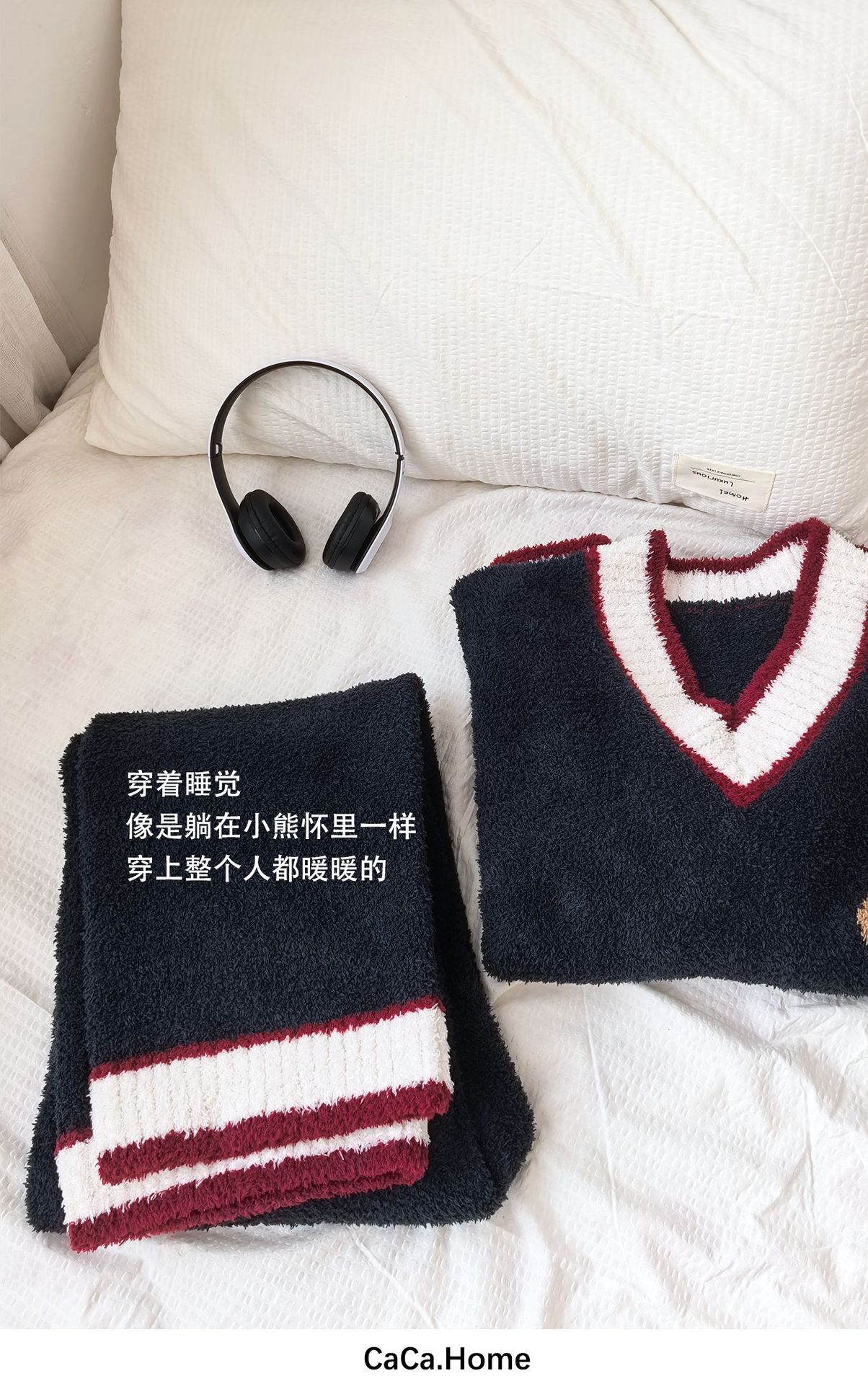 平铺3.png