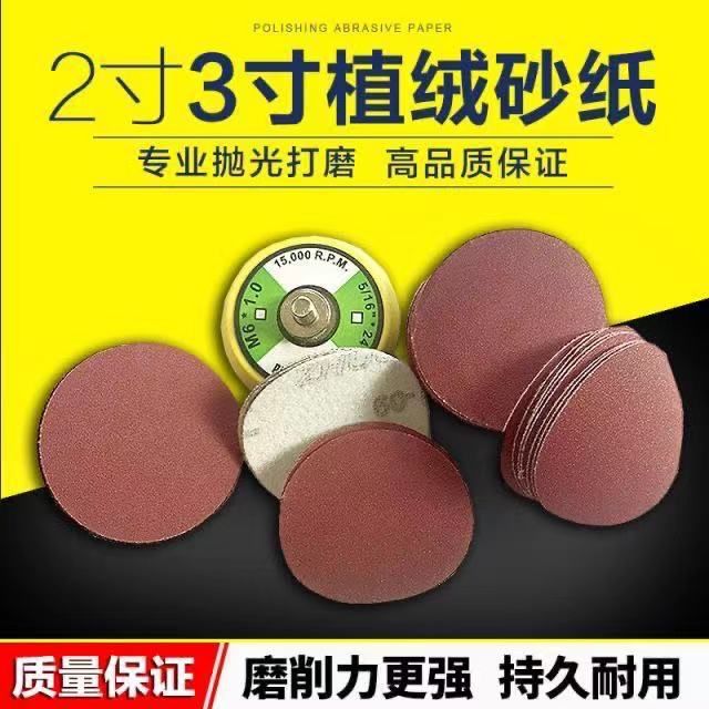 f0beade325b6cc2ce073431cac8480