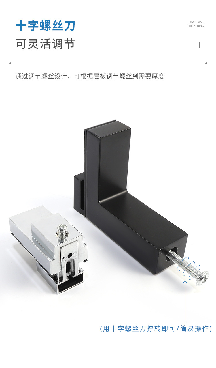 百妥详情_11.jpg