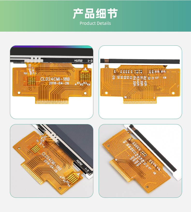 CL024CMI-18B（1）_11