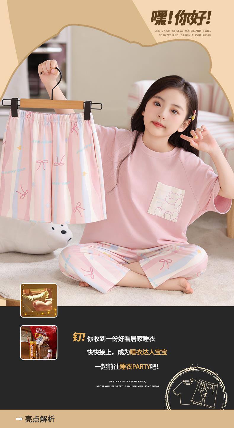 YJH_一键复制_20260316170739