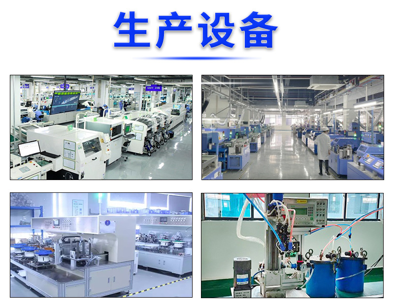 详情页千江-恢复的5_07