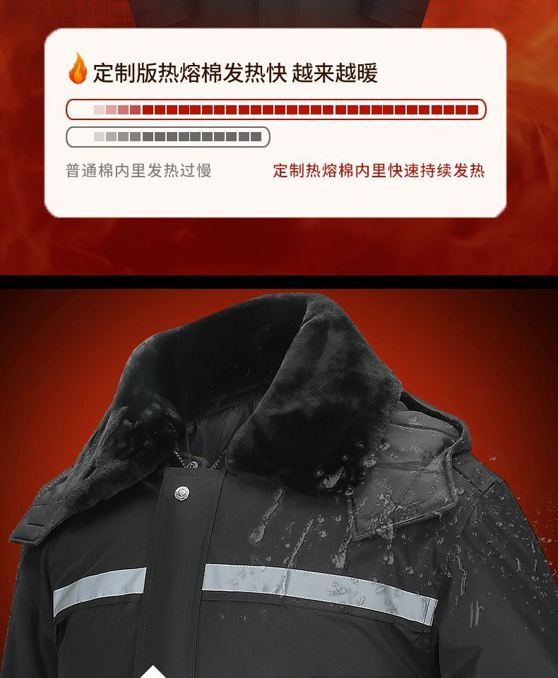 详情图片_06.jpeg