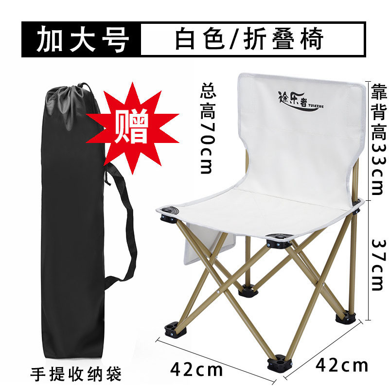 SKU-03-加大号米白色